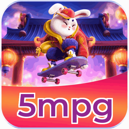 Android Download